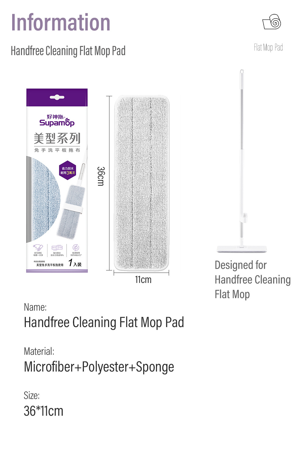 Supamop Handfree Cleaning Flat Mop Head-8
